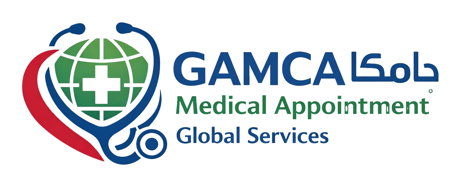 GAMCA Medical Appointment logo
